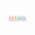 Bogg Bit Mama Vacation Essentials Beach Organizer Easy Clean Oversized with Makeup Bag for Tropical Vacations Travel Organizer Vacation Essentials for Women